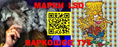 мефедрон Рязань