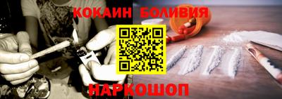 индика Рыбинск
