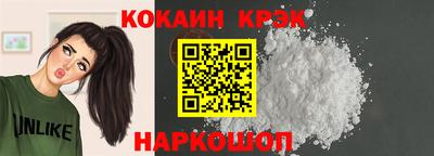индика Рыбинск