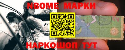 метадон Рузаевка