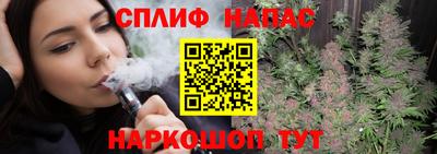 метадон Рузаевка