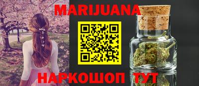 мефедрон Рязань