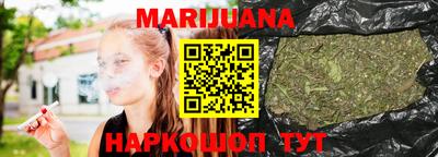 метадон Рузаевка