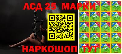метадон Рузаевка