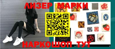 мефедрон Рязань