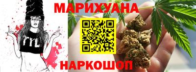 мефедрон Рязань