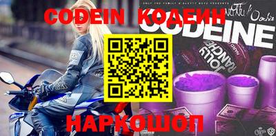 индика Рыбинск