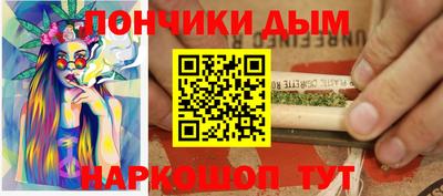 индика Рыбинск
