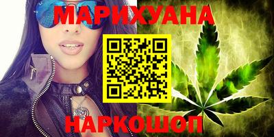 мефедрон Рязань