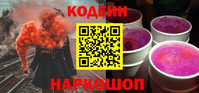 метадон Рузаевка