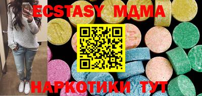 мефедрон Рязань