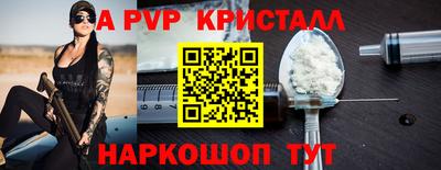 метадон Рузаевка