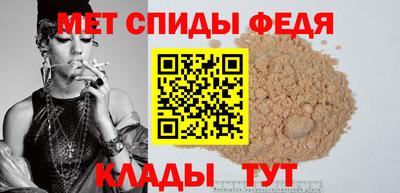 индика Рыбинск