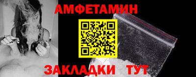 метадон Рузаевка
