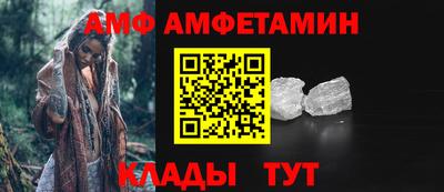 индика Рыбинск