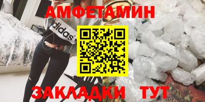 индика Рыбинск
