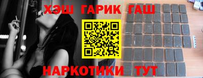 индика Рыбинск