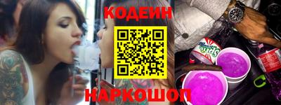 мефедрон Рязань