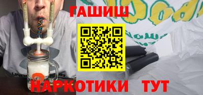 мефедрон Рязань