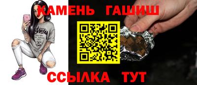 мефедрон Рязань