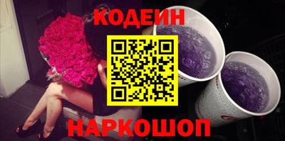 индика Рыбинск