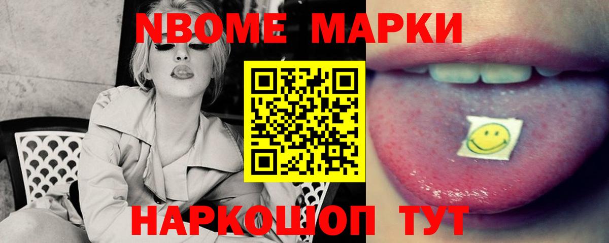 Прохладный  ЛСД экстази ecstasy  Вход с VPN  ЛСД экстази кислота 