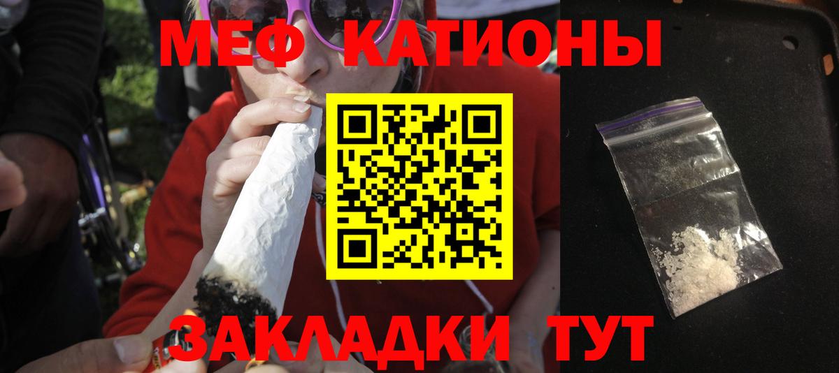Альфа ПВП Прохладный