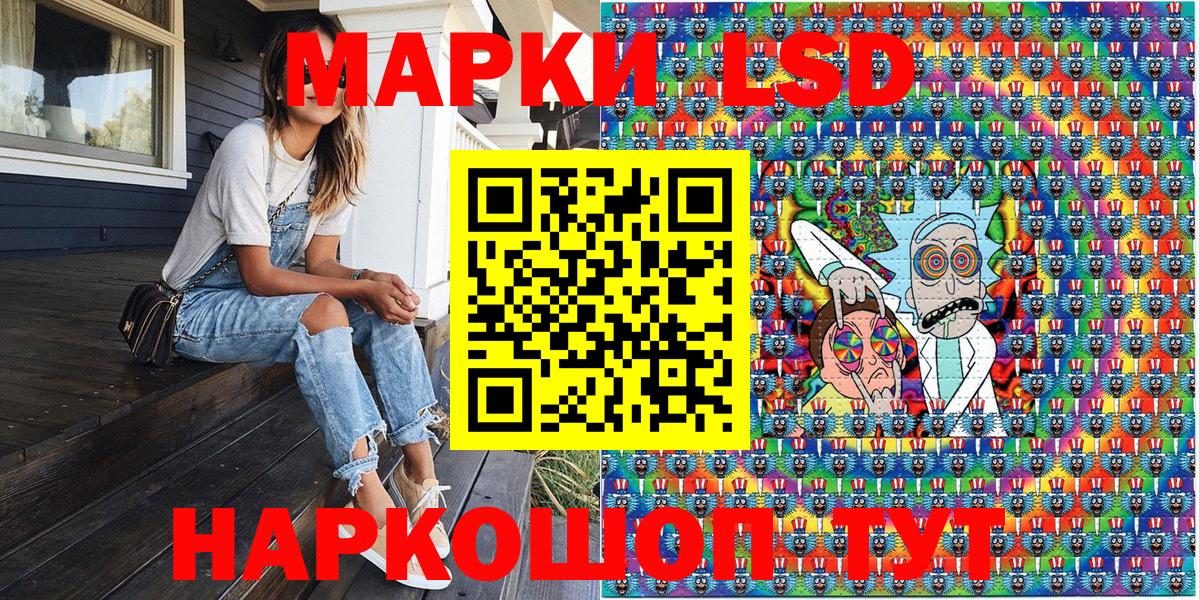 Меф МЯУ МЯУ  Вход с VPN  Cocaine  Экстази  Прохладный  Меф МЯУ МЯУ  
