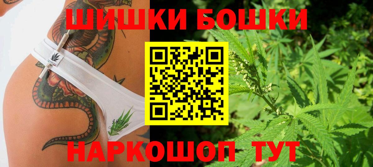 Каннабис семена Прохладный